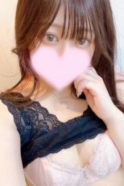 はるか