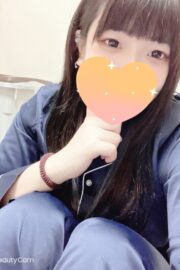 くう
